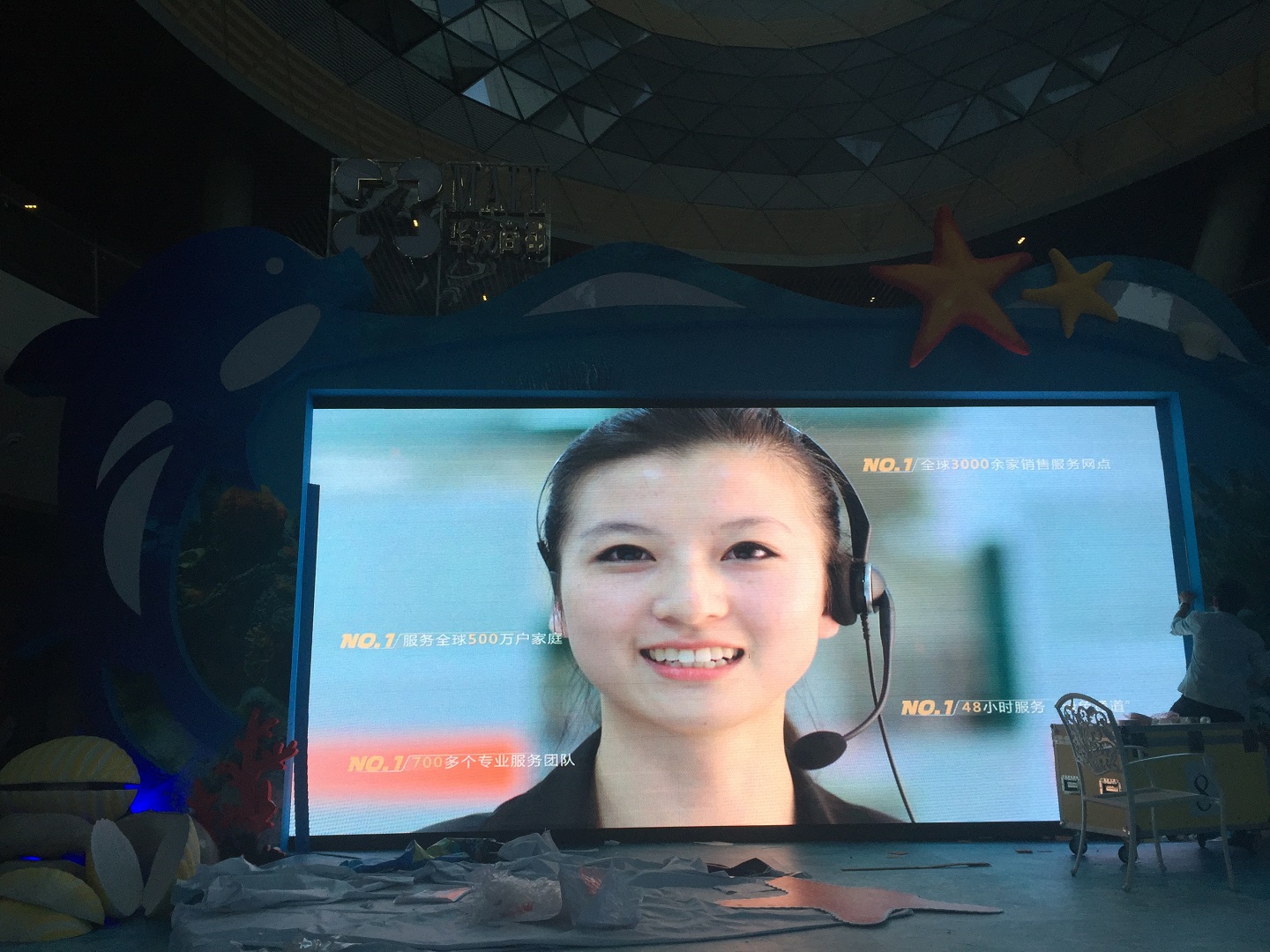 P3高清显示屏租赁