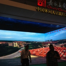 南宁房博会LED租赁